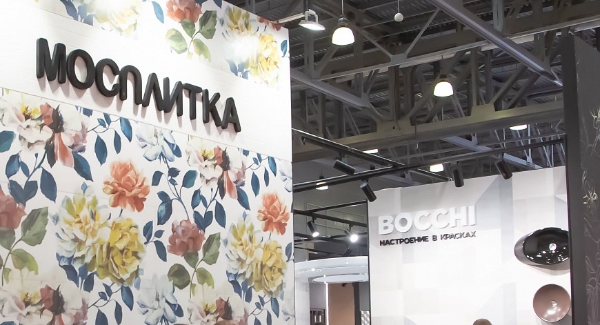 Выставочный стенд компании «МОСПЛИТКА»