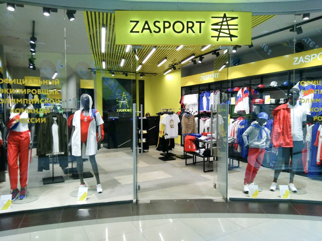 ZASPORT, сеть магазинов одежды