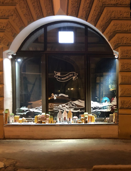 Витрина магазина FAB Store