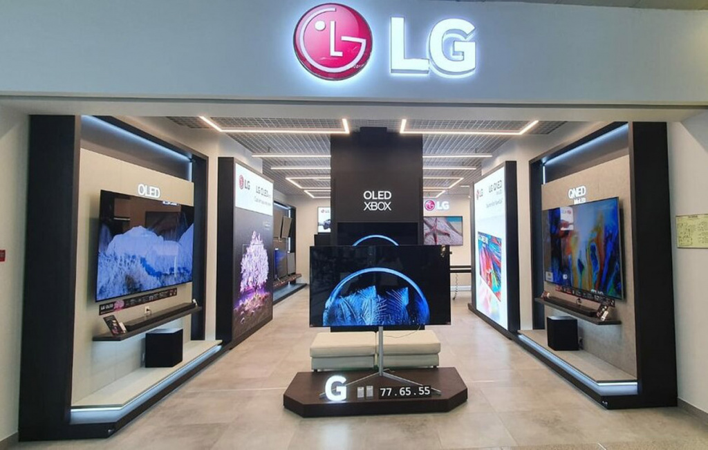 LG, сеть магазинов электроники