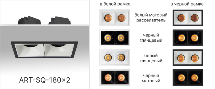 ART-SQ-180x2.jpg
