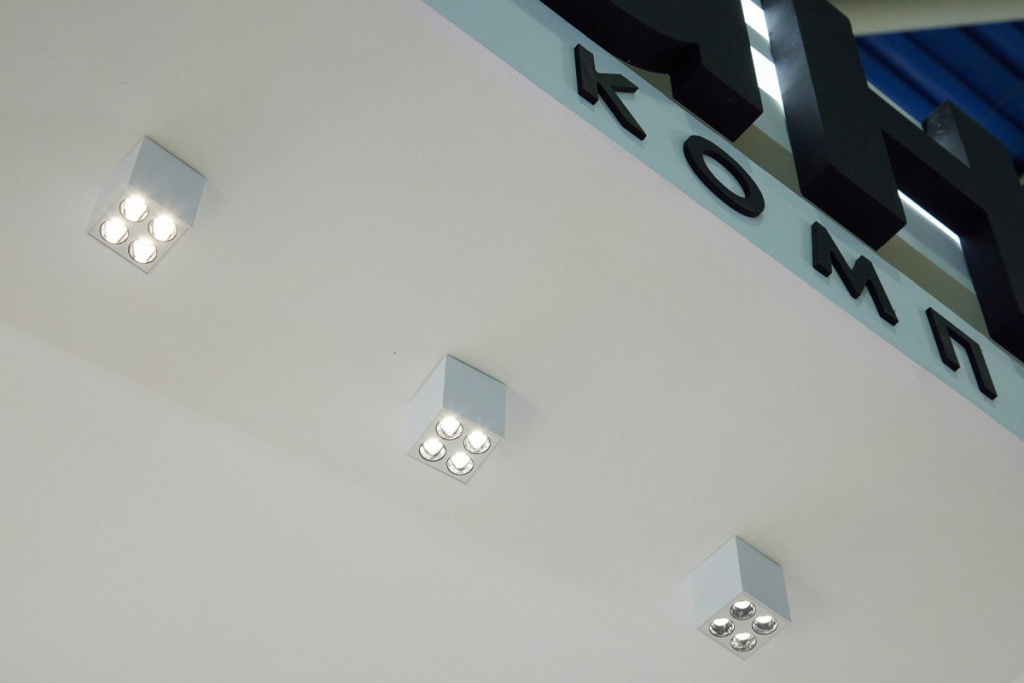 artlight-interlight2023 (45).jpg