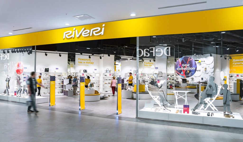 RIVERI, сеть обувных магазинов