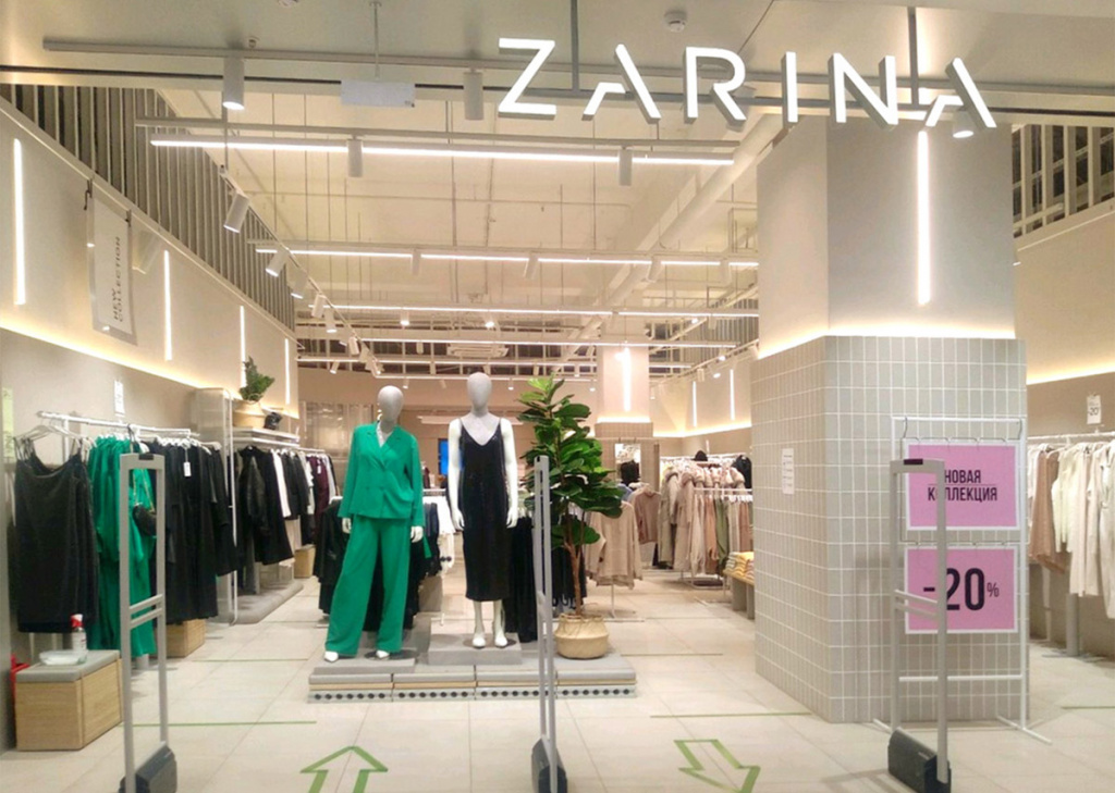 ZARINA, сеть магазинов одежды