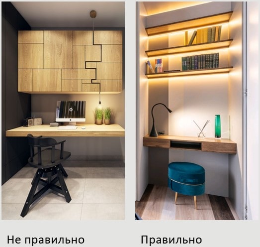 artlight_master_klass_svetovye_stsenarii (4).jpg