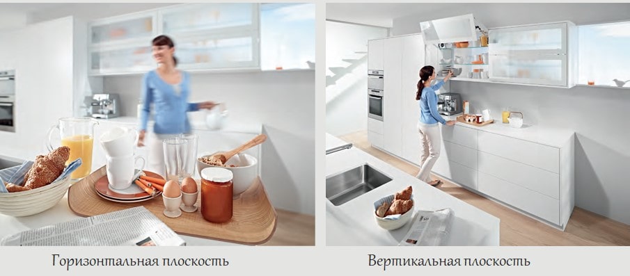 artlight_master_klass_svetovye_stsenarii (6).jpg