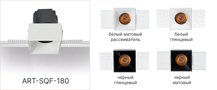 ART-SQF-180.jpg