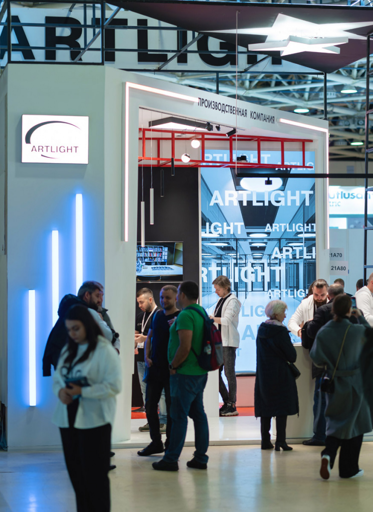 artlight-interlight 2022 (24).jpg