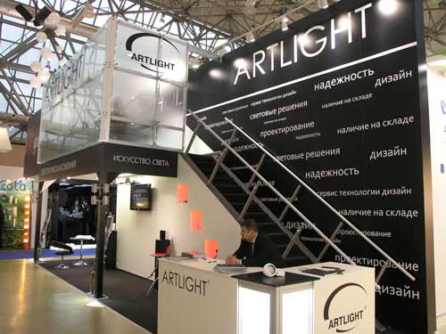 INTERLIGHT 2011