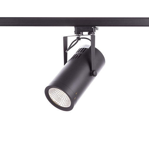 LED светильник трековый 