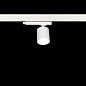 ART-inTRACK60 LED Светильник трековый   -  Трековые светильники 