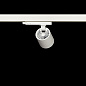 ART-inTRACK74 LED Светильник трековый   -  Трековые светильники 