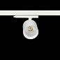 ART-inTRACK100 LED Светильник трековый   -  Трековые светильники 