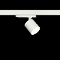 ART-inTRACK74 LED Светильник трековый   -  Трековые светильники 