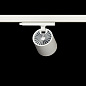ART-inTRACK100 LED Светильник трековый   -  Трековые светильники 
