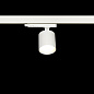 ART-inTRACK74 LED Светильник трековый   -  Трековые светильники 