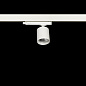 ART-inTRACK60 LED Светильник трековый   -  Трековые светильники 