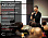 Презентация и мастер-класс от HORECA WORKSHOP