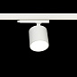 ART-inTRACK100 LED Светильник трековый   -  Трековые светильники 