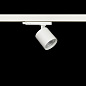 ART-inTRACK74 LED Светильник трековый   -  Трековые светильники 