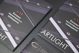 Новый каталог ARTLIGHT
