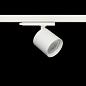 ART-inTRACK100 LED Светильник трековый   -  Трековые светильники 