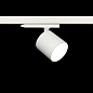ART-inTRACK100 LED Светильник трековый   -  Трековые светильники 
