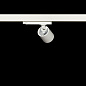 ART-inTRACK60 LED Светильник трековый   -  Трековые светильники 