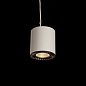 ART-S-613  LED Светильник подвесной     -  Подвесные светильники 