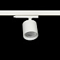 ART-inTRACK100 LED Светильник трековый   -  Трековые светильники 