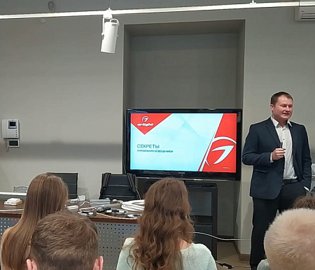 «Секреты управления освещением» от компании Arlight