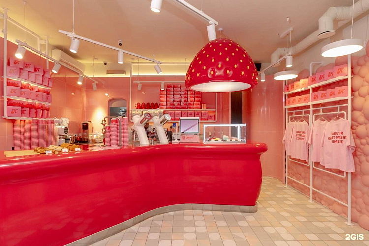 Пекарня «K-Bakery» - освещение рис.5