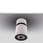 ART-N-413 LED светильник накладной поворотный    -  Накладные светильники 