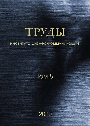 Светильник ART-S-GLASS (Enigma) отметил эксперт дизайна