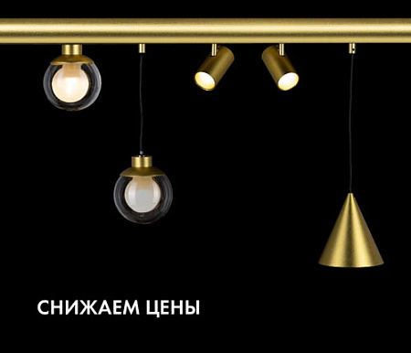 Миниатюрная магнитная система по миниатюрным ценам